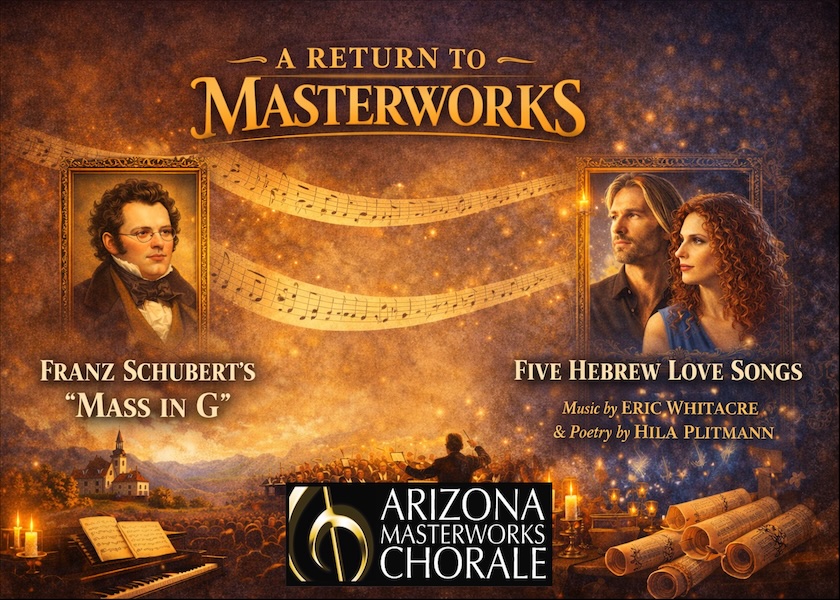 RTM Banner With Logo